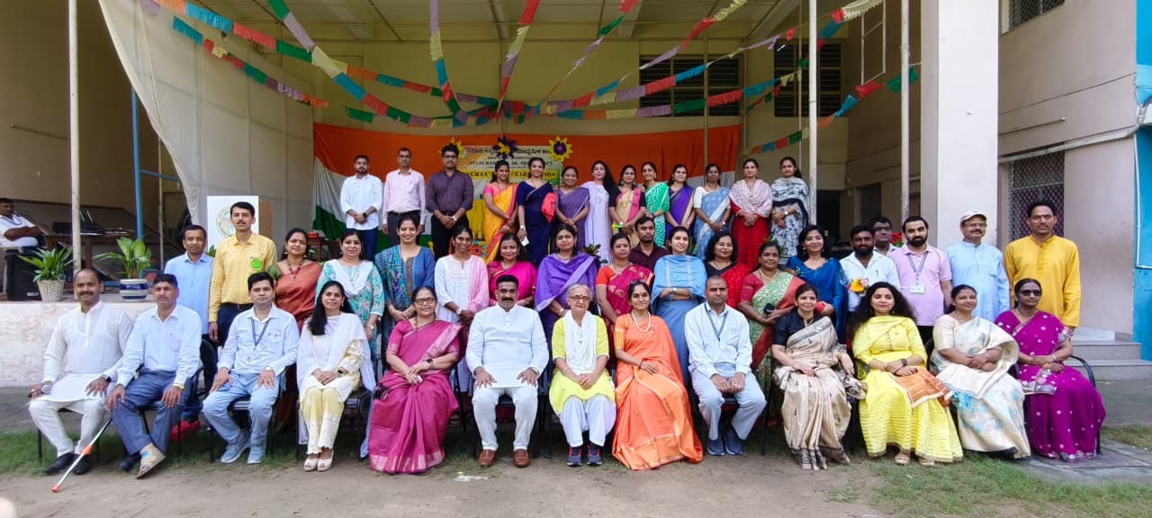 Teachers Day 2025