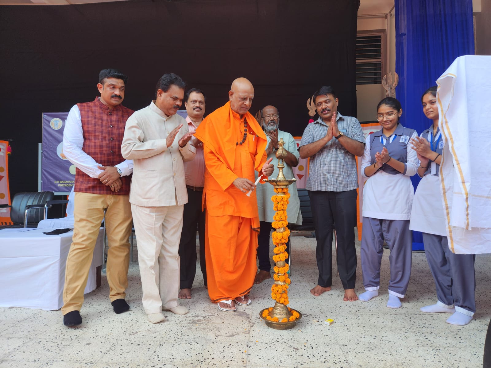 VACHANA SAMSKRUTHI ABHIYAYAN