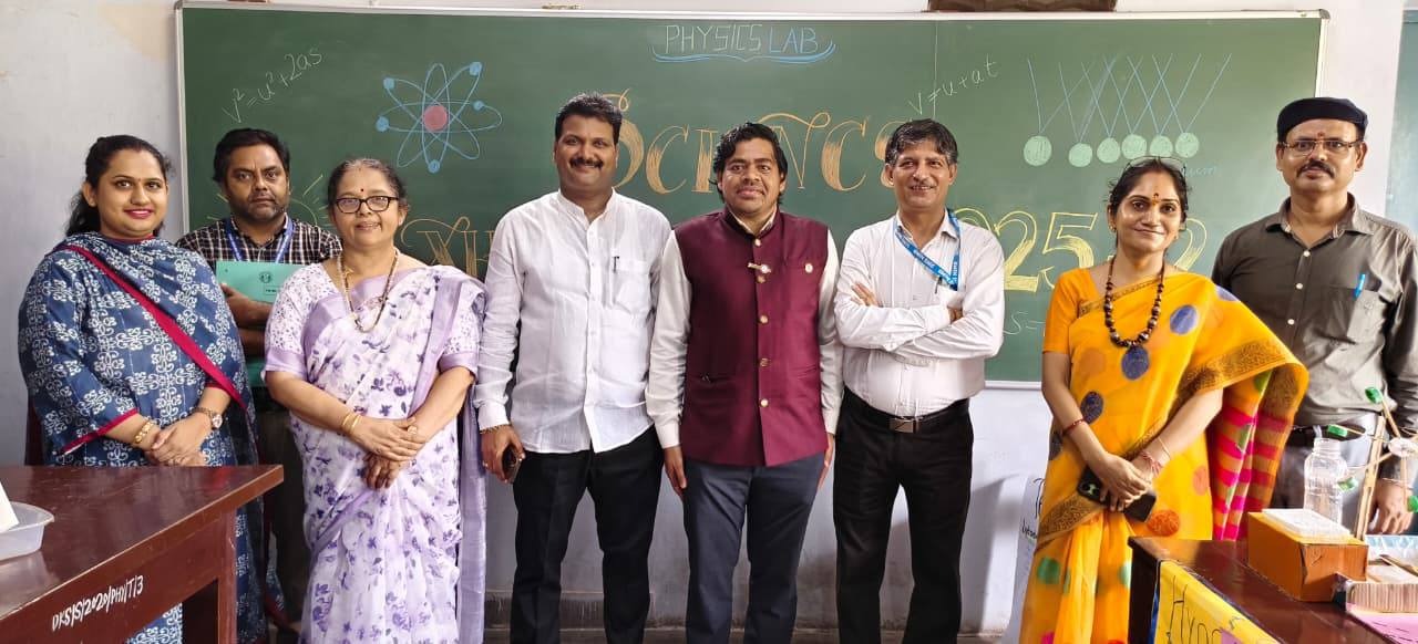 Science Exhibition 2025