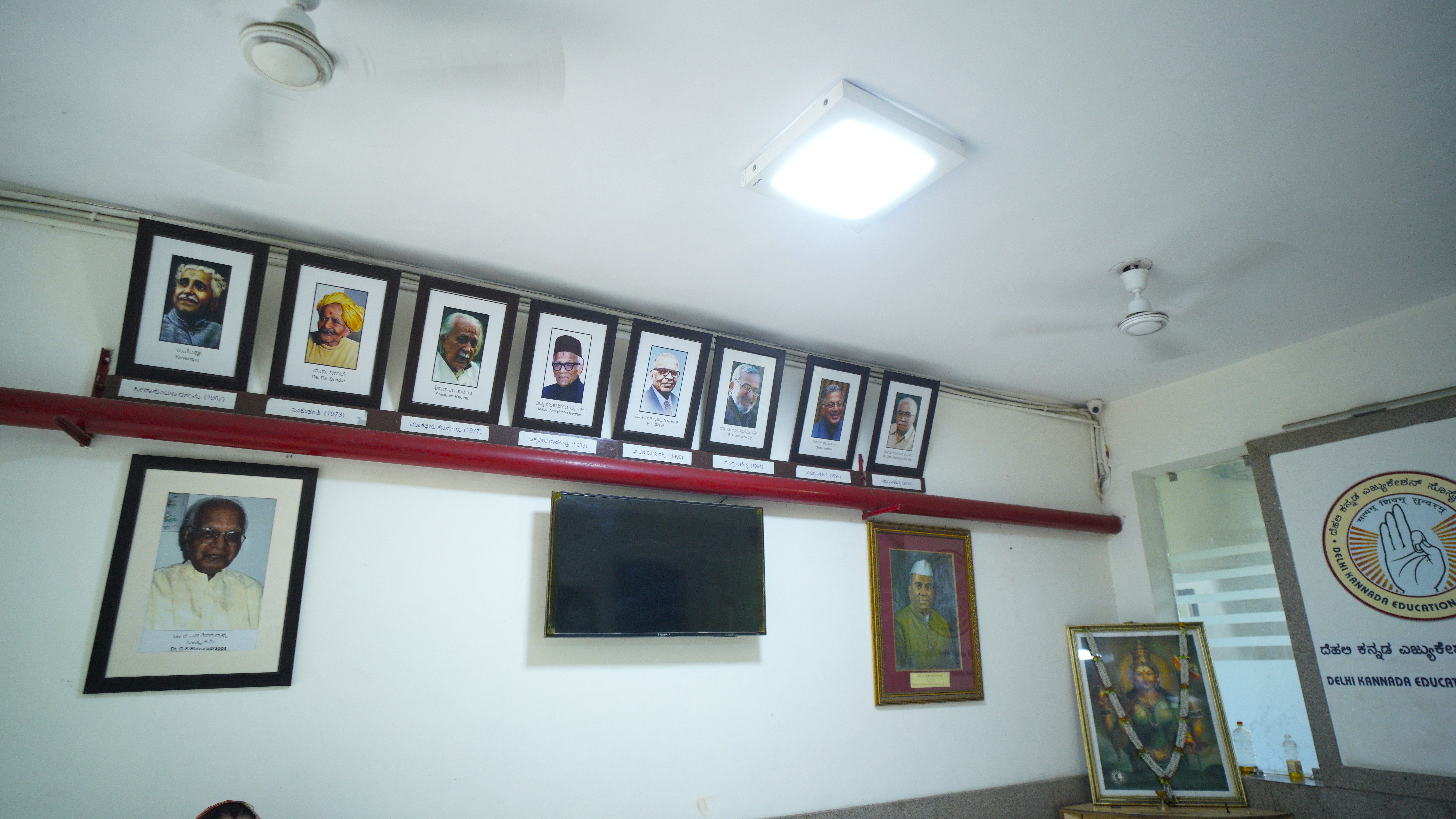 Infra4, photo 15
